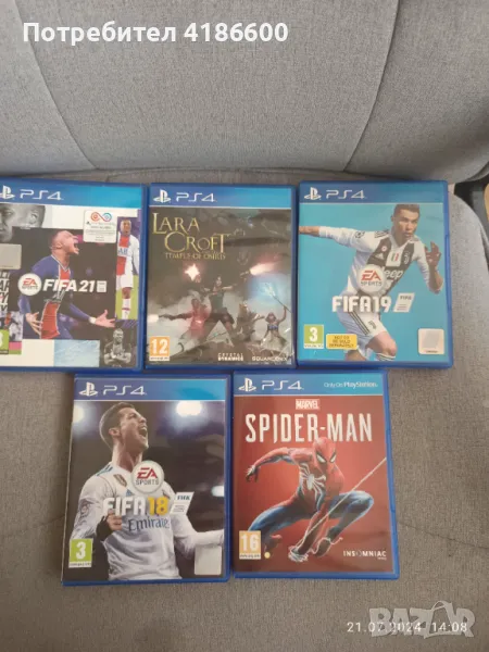 5 игри за ps4, снимка 1