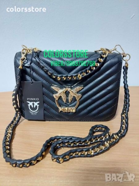 Луксозна чанта Pinko код SG140, снимка 1