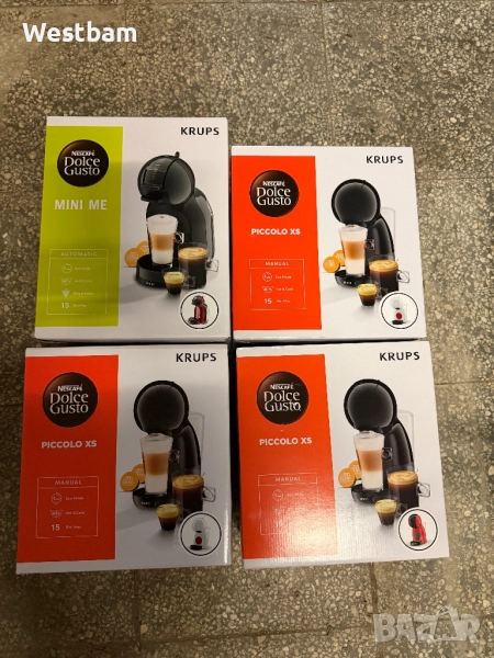 Krups кафе машини нови , снимка 1