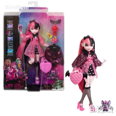 Оригинална кукла Monster High™ Draculaura с домашен любимец прилеп и аксесоари / Дракулора, снимка 1