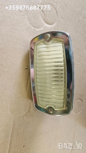 Светлина Варшава Ретро Соц  , снимка 1