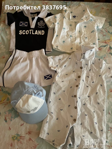 Сет за момченце, снимка 1