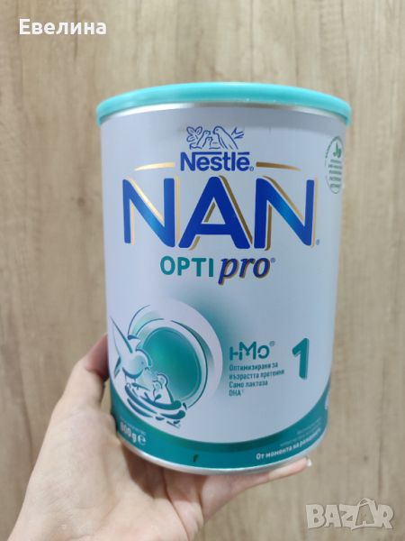 Бебешко Адаптирано мляко Nestle NAN optiPRO1 за 0-6 месеца, в годност, снимка 1