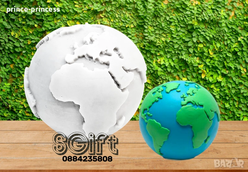 Планетата земя - керамична заготовка , снимка 1