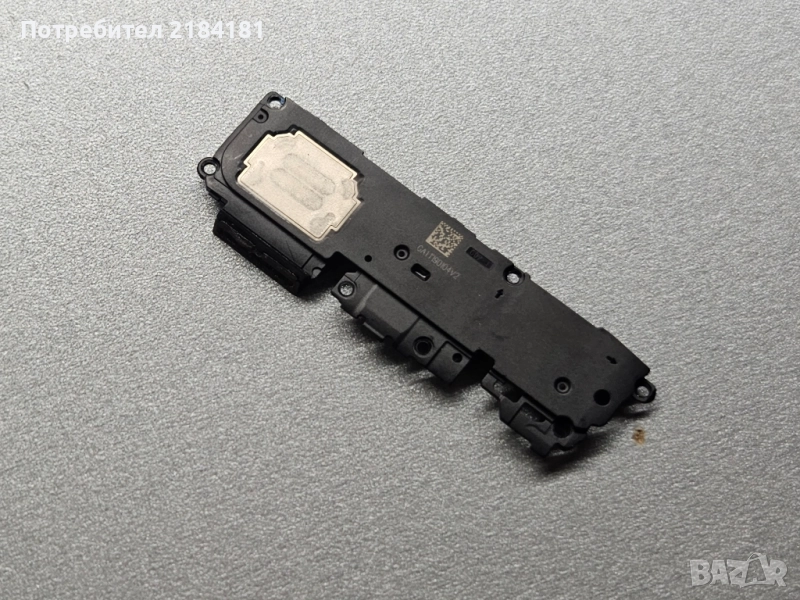 Високо говорител звънец Huawei Y7 2019, снимка 1