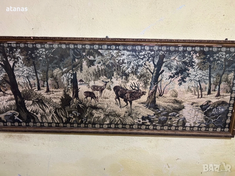 Ковьор, снимка 1