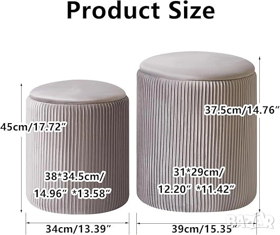 НОВИ Табуретки 2 бр / комплект , снимка 1