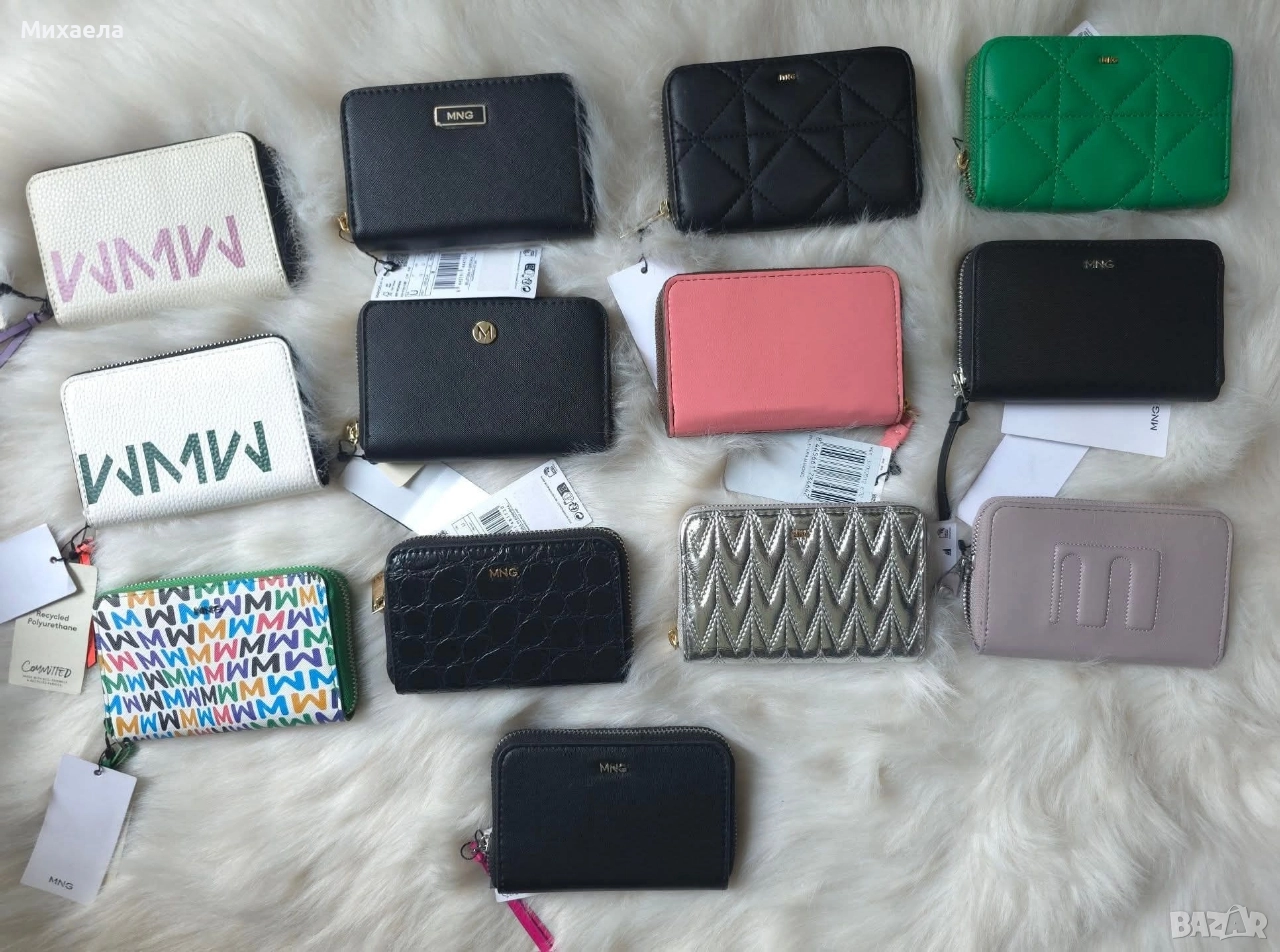 Дамски портмонета Mango - различни цветове - 23 лв., снимка 1