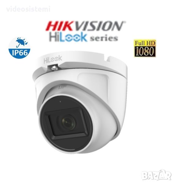 TURBO-HD HIKVISION HiLook Куполна Камера 2Mp, 2.8мм, IR-30м. EXIR AudioCoax, снимка 1