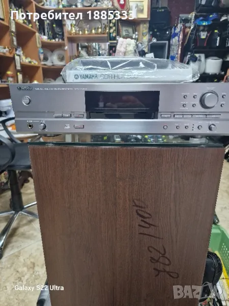 Продава се Yamaha natural SOUND HDD /CD recorder cdr HDR 1500, снимка 1