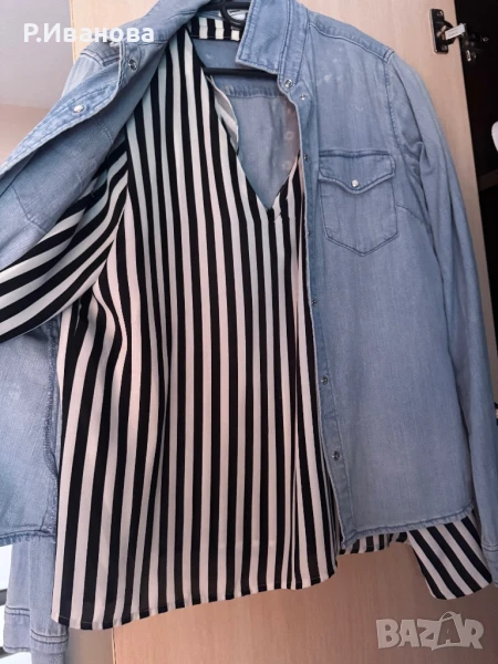 Лот ризи , снимка 1