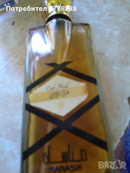 Продавам свеж дамски арабски аромат 100 ml, снимка 1