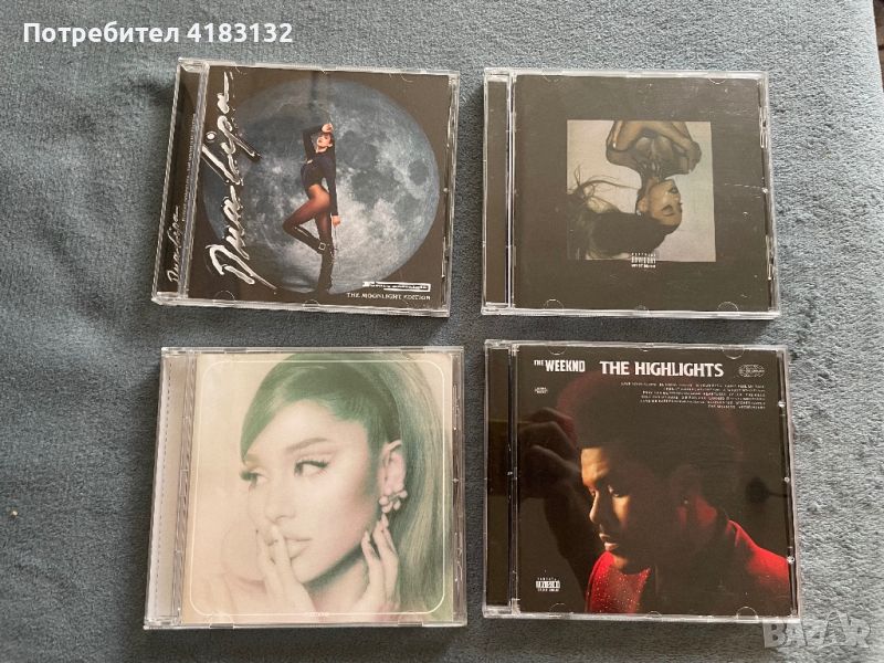 CD дискове - Dua Lipa, Ariana Grande, The Weeknd, снимка 1