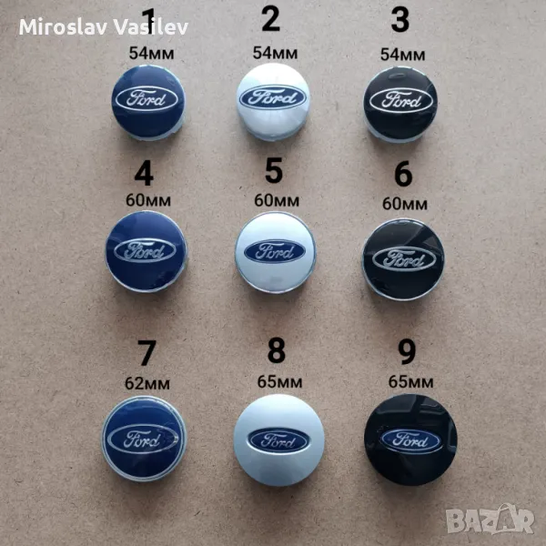 Капачки за джанти Форд Ford, снимка 1