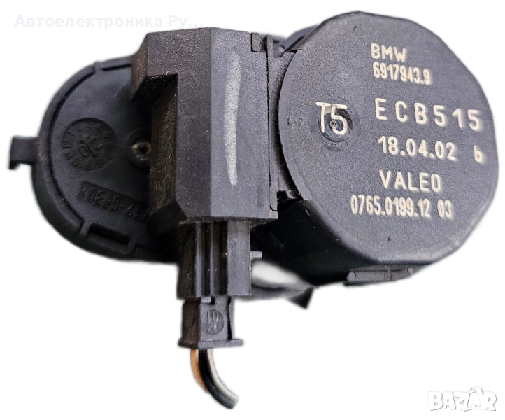 Моторче клапа парно за BMW X5 Series E53 (05.2000 - 12.2006) 3.0 d, 184 к.с., № BMW ,6917943.9, снимка 1