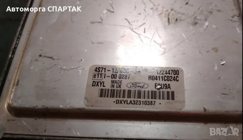 Компютър НА ДВИГАТЕЛЯ FORD MONDEO ECU 4S71-12A650-JA, снимка 1