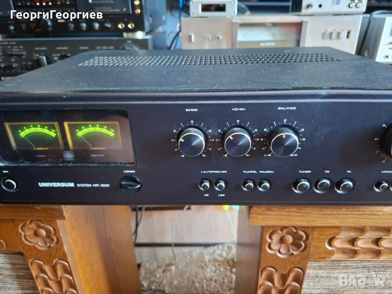 UNIVERSUM SYSTEM HIFI 6000, снимка 1