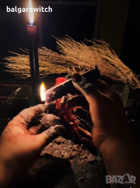 Проклятие по справедливост, снимка 1