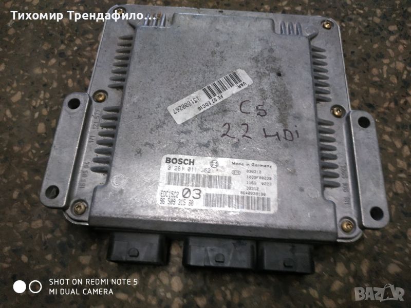 ECU КОМПЮТЪР 0 281 011 362 ,9650931580 CITROEN C5 2.2 HDI , 0281011362 ,EDC15C2, снимка 1