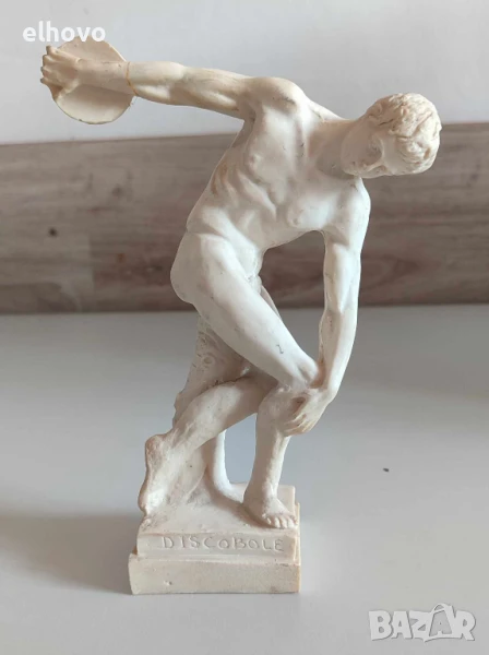 Статуетка "Дискохвъргачът", снимка 1