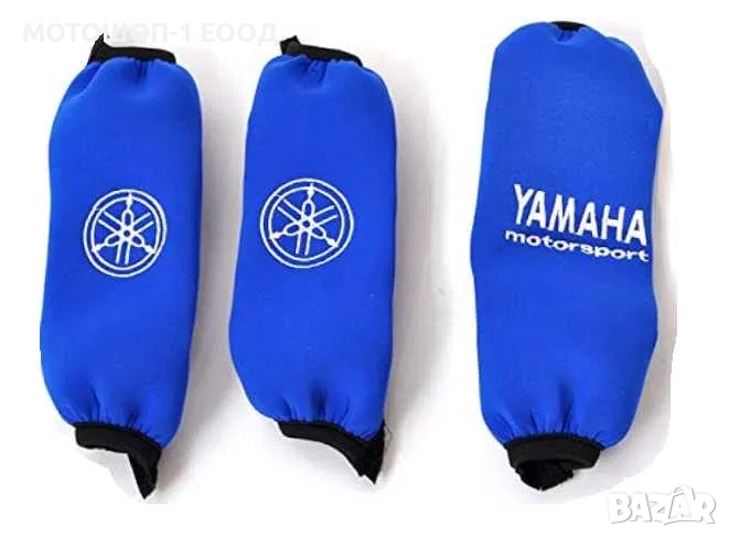 XRW НЕОПРЕНОВИ Калъфи за амортисьори Yamaha Raptor 700 YFM700 Раптор, снимка 1