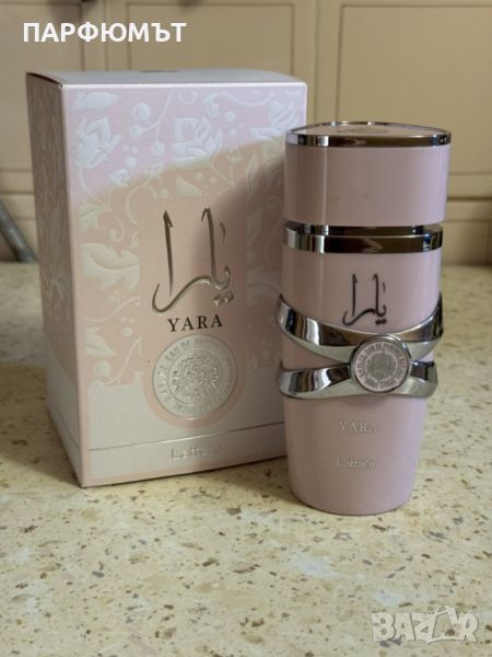 Оригинален Дамски арабски парфюм Lattafa Yara for Women 100 ml, снимка 1