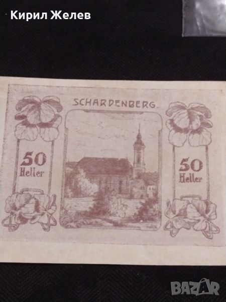 Банкнота НОТГЕЛД 50 хелер 1920г. Австрия перфектно състояние за КОЛЕКЦИОНЕРИ 45139, снимка 1