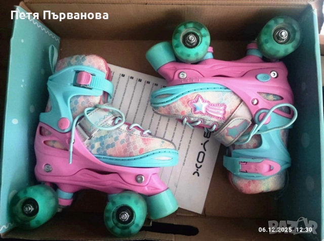 Детски ролкови кънки