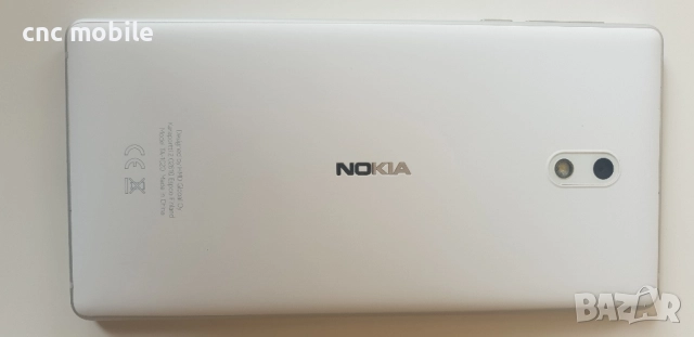Nokia 3 2017, снимка 4 - Nokia - 27943001