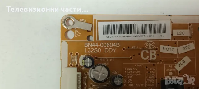 Samsung UE32F4000 със счупен екран HF320AGH-C1 BN41-01955A BN94-06523D/BN44-00604B L32S0_DDY, снимка 4 - Части и Платки - 48027339