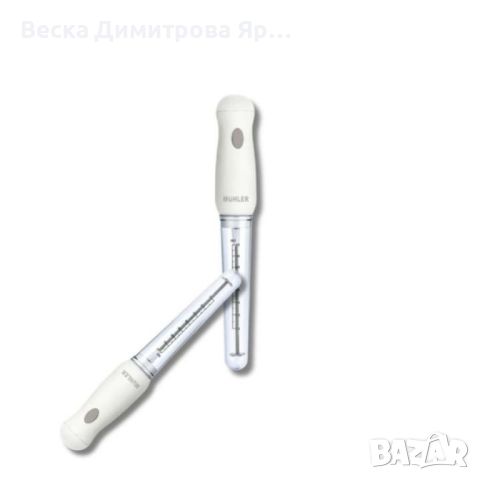 Миксер за фрапе , снимка 1 - Миксери - 46736687