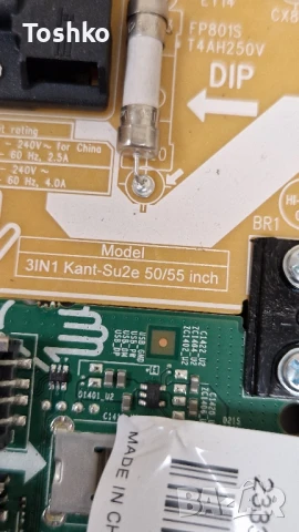 SAMSUNG UE55CU7172U MAIN BOARD CU7000BN96-56840Y POWER 3IN1 Kant-Su2e 50/55 inch CY-BC055HGXR1V, снимка 6 - Части и Платки - 51275790