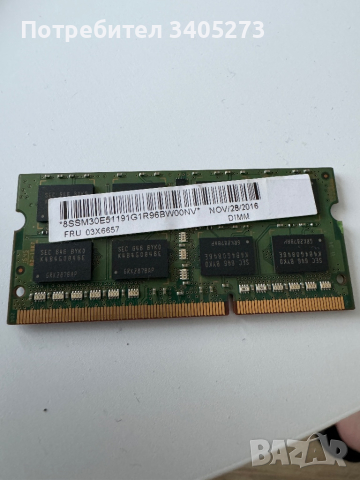 Рам памет RAM Samsung 8GB 12800S, снимка 2 - RAM памет - 44993806