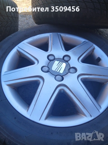 джанти 16 Seat