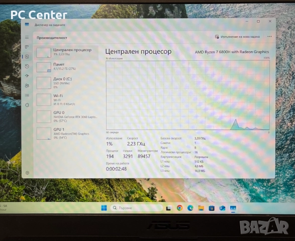 Геймърски лаптоп AMD Ryzen 7 6800H, RTX 3060 6GB, 16GB ram, снимка 3 - Лаптопи за игри - 51706964