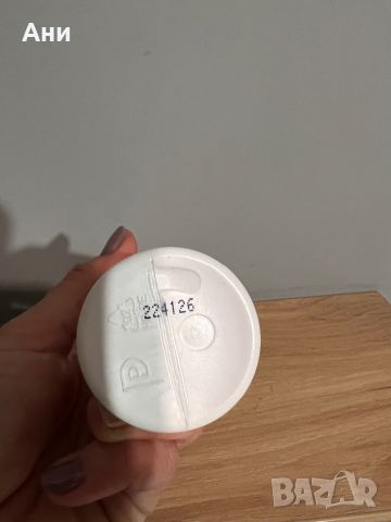 ЛОСИОН за ускоряване на растежа и сгъстяване на косата СOTRIL ph med Redensifyinig lotion 125 ml., снимка 4 - Продукти за коса - 45799332