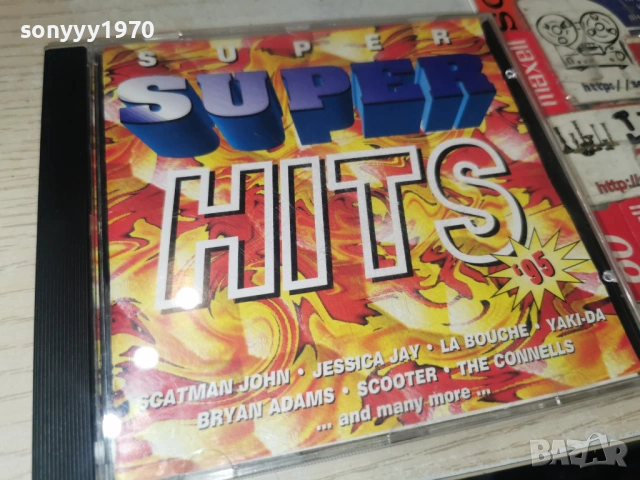 SUPER HITS CD 0502261738, снимка 11 - CD дискове - 53371998