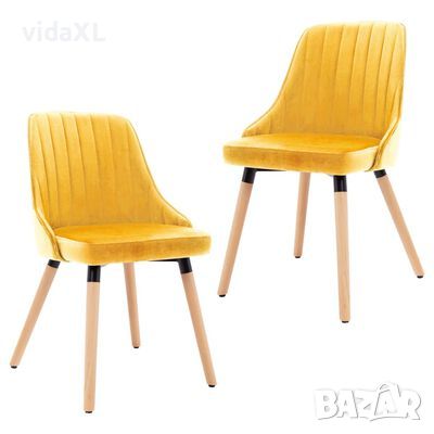 323059 vidaXL Dining Chairs 2 pcs Yellow Velvet（SKU:323059