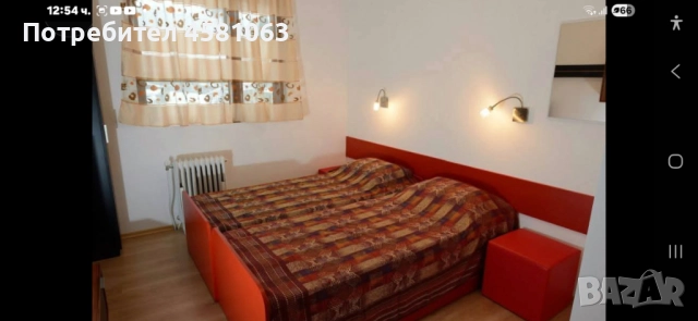 Стаи за гости в Берковица , тел. 0894883573, снимка 5 - Почивки на планина - 51552863