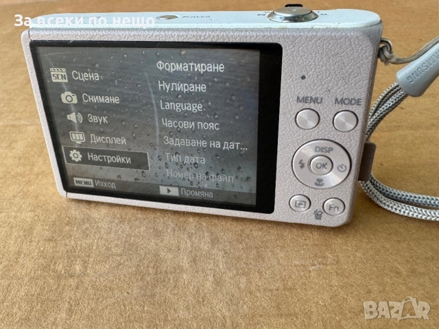 Цифров фотоапарат Фотоапарат Samsung ST88 , 16.1Mp 5x Zoom, снимка 8 - Фотоапарати - 52448893