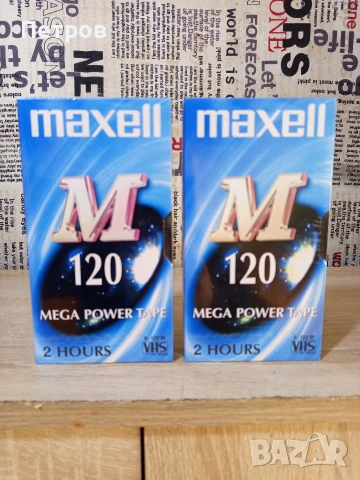 Видео Касети" Maxell"120min