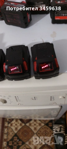 Батерии MILWAUKEE,BOSCH и HONDA, снимка 7 - Винтоверти - 54060304