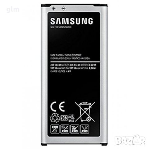 Нови!! Батерия за Samsung Galaxy S5 mini, EB-BG800BBE