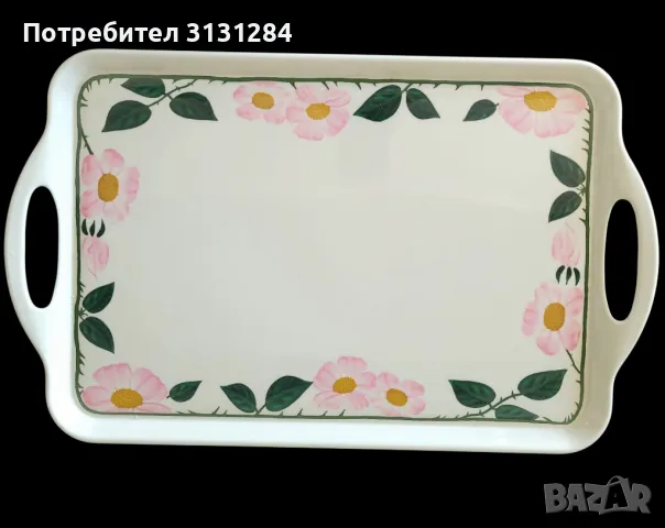 Villeroy & Вoch  Mildrose тава  Германия