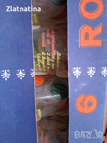 11 Чаши за безалкохолно от СОЦА, снимка 2 - Чаши - 53578664