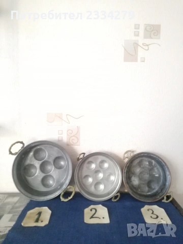 Автентични съдове от кухнята и бита, снимка 13 - Антикварни и старинни предмети - 49433781