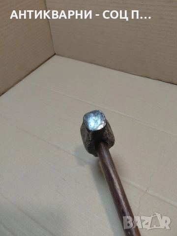 Соц Стар Ръчно Кован Ковашки Чук 0.920кг. НОМЕР 239., снимка 7 - Антикварни и старинни предмети - 54237812