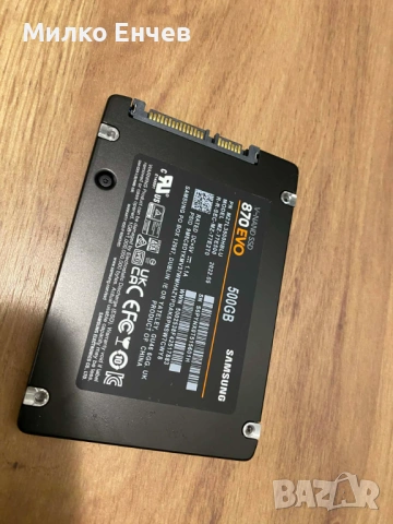 Samsung EVO 870 500GB SATA, снимка 2 - Твърди дискове - 53457039