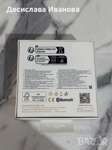 Смарт часовник HUAWEI WATCH GT 5 BLACK, 41мм, снимка 8 - Дамски - 53078016