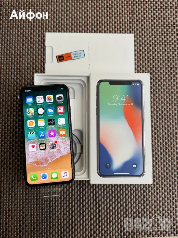 НОВ! /*ЛИЗИНГ*/ IPhone X 256Gb Silver / Айфон , снимка 3 - Apple iPhone - 48448963